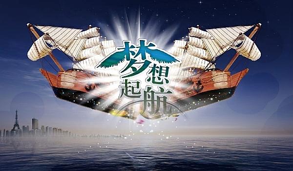 乳膠粉撲機(jī)械的應(yīng)用